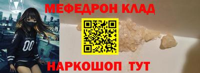 кокаин VHQ Жуковский