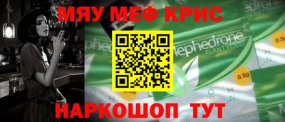 наркотики Заволжье