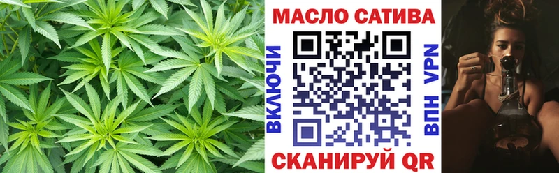 Дистиллят ТГК вейп  Кизляр 